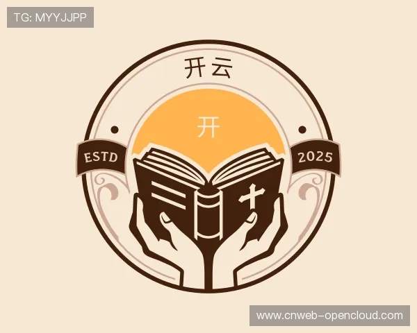了解开云